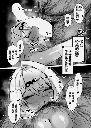 第17页图