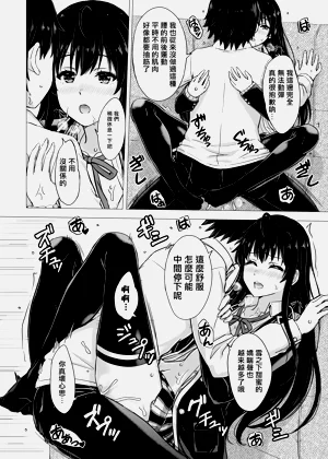 第31頁圖
