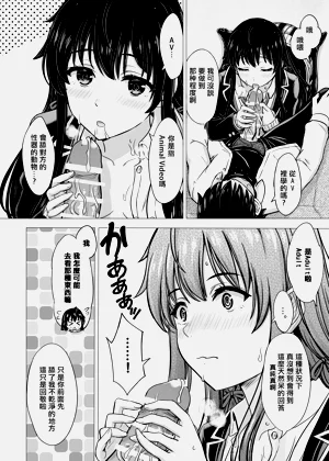 第41頁圖