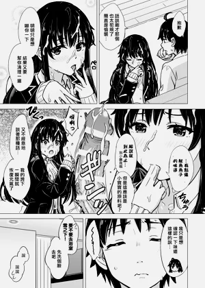 第44頁圖