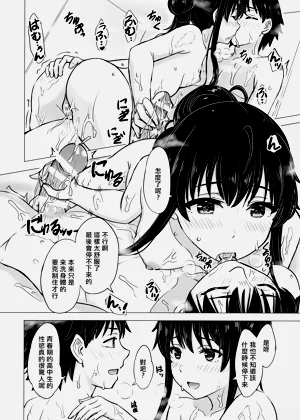 第47頁圖