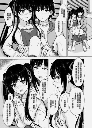 第52頁圖