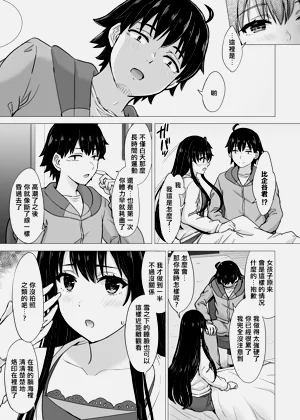 第56頁圖