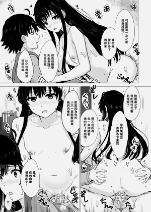 第60頁圖