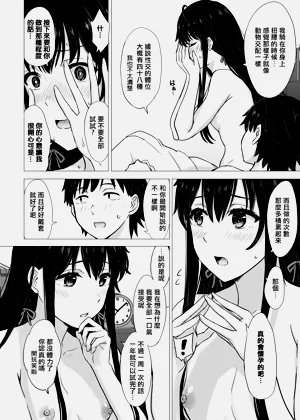 第65頁圖