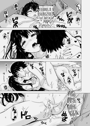 第86頁圖