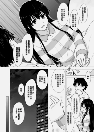 第91頁圖