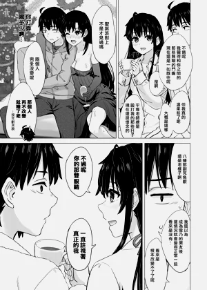 第94頁圖
