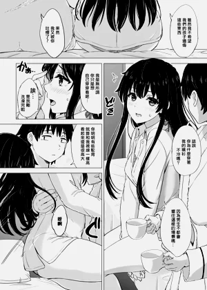 第95頁圖