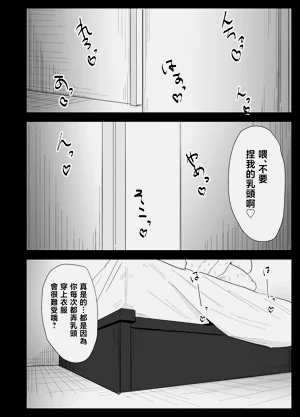 第104页图