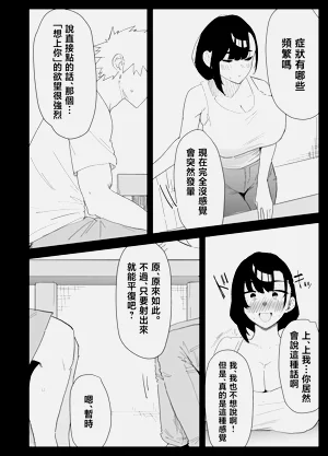 第14页图