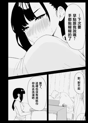 第22页图
