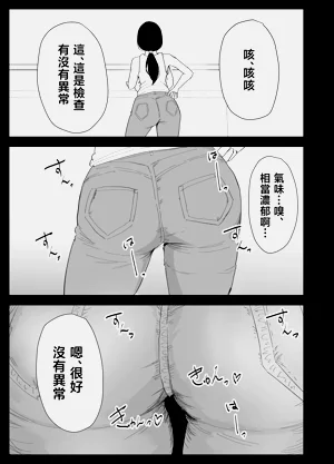 第25页图