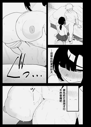 第35页图