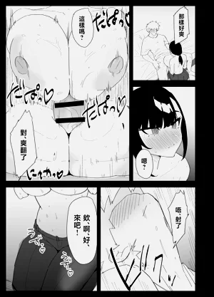 第41页图