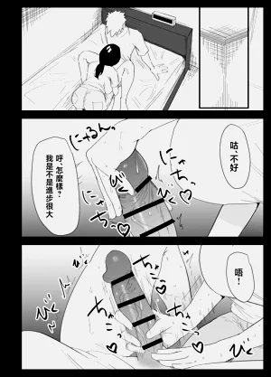 第54页图