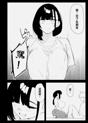 第56页图