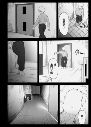 第62页图