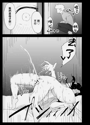 第63页图