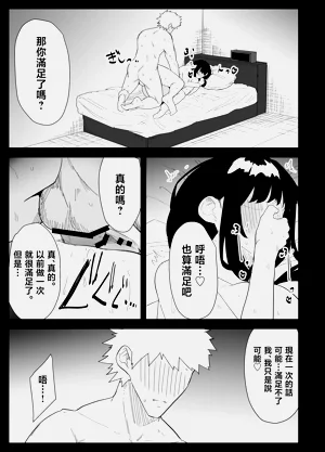 第93页图
