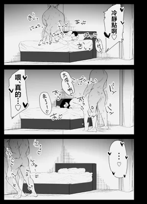 第95页图