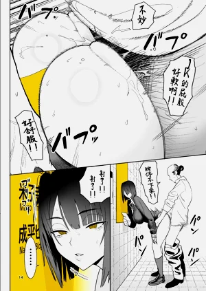 第13頁圖