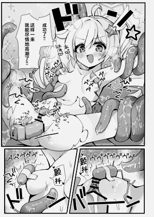 第13頁圖
