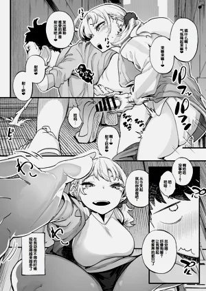 第11頁圖