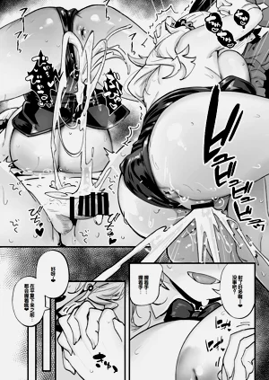 第38頁圖