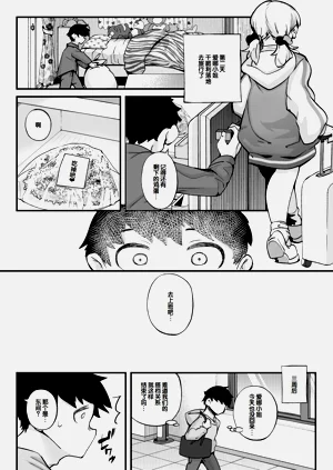 第39頁圖