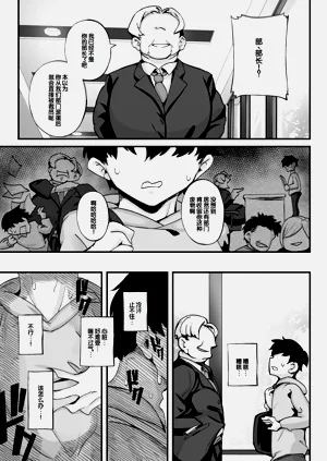 第40頁圖