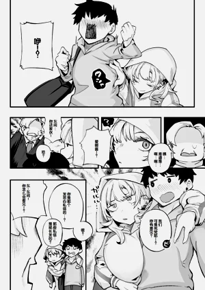 第41頁圖