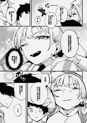 第42頁圖