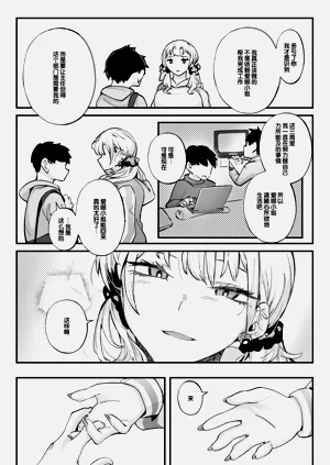 第43頁圖