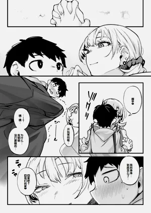 第44頁圖