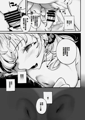 第46頁圖