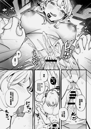 第52頁圖