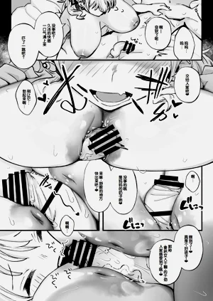 第54頁圖