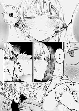 第67頁圖