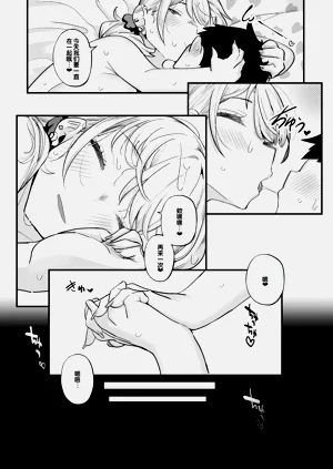 第73頁圖