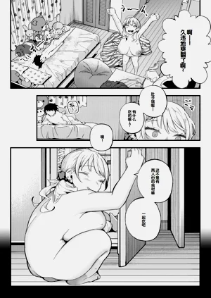 第74頁圖
