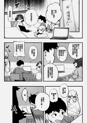 第75頁圖