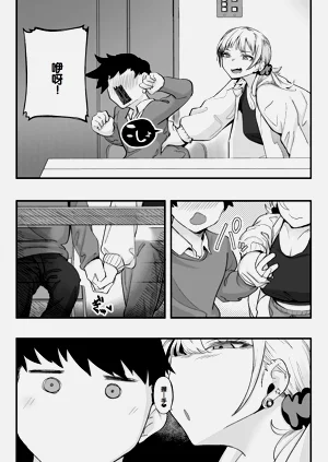 第76頁圖