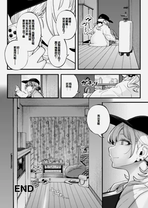 第79頁圖