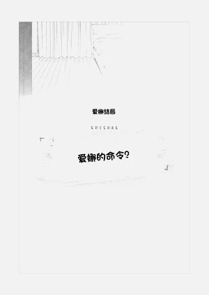 第82頁圖
