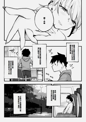 第83頁圖