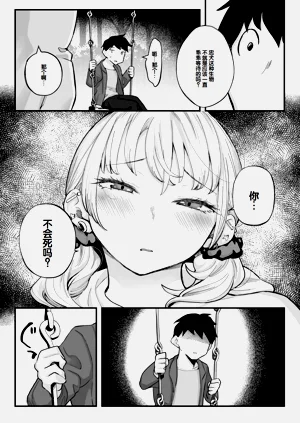第91頁圖