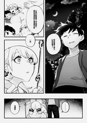 第94頁圖