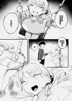 第95頁圖