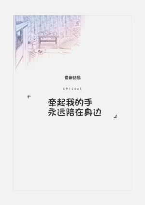 第96頁圖